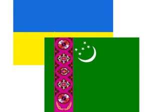 flags_turkmenistan_ukraine_010213
